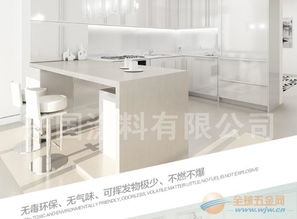 興國水性木器白漆 廠家直銷，為木門桌椅與兒童用品翻新注入環保力量